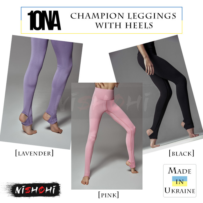Champion Leggings - Leggings & Tights