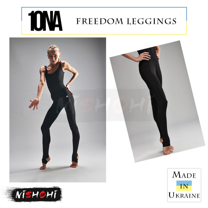 1ONA Rhythmic Gymnastics, Freedom Leggings with heel